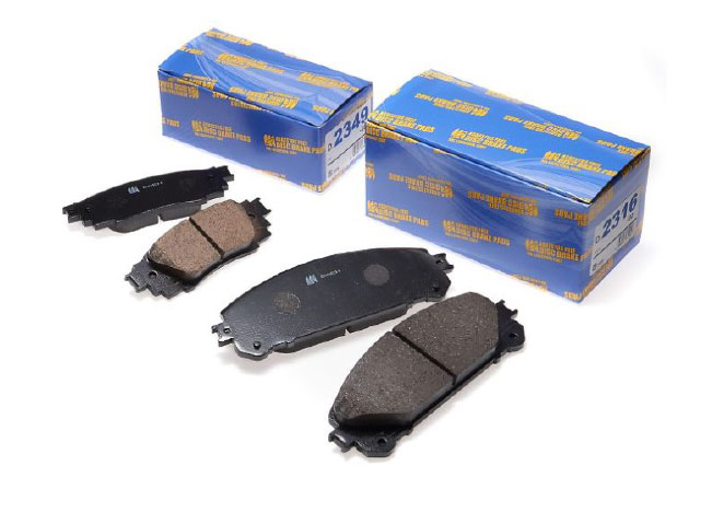 frenos-del-peru-km-kashiyama-01